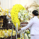 มหาวิทยาลัยราชภัฏอุตรดิตถ์ พารามิเตอร์รูปภาพ 1